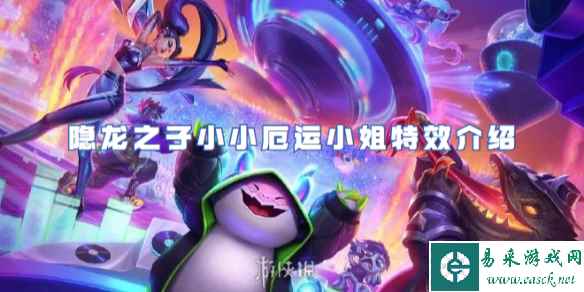 网1