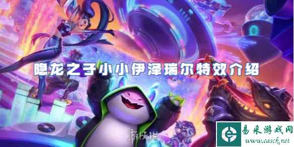 网1