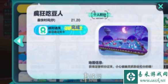 网1