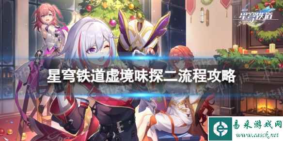 网1