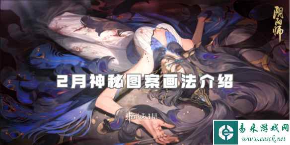 网1