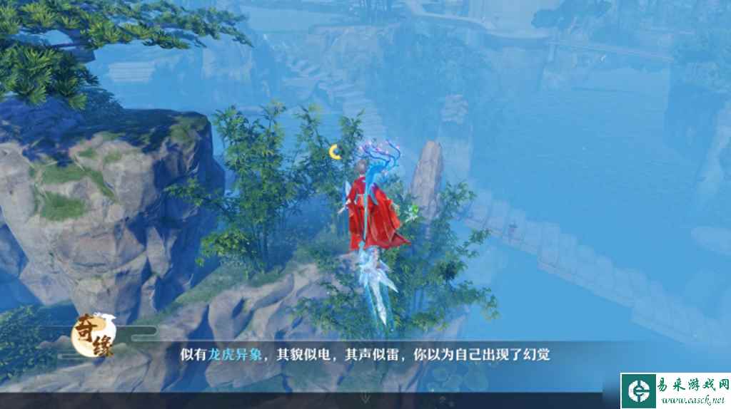 梦幻诛仙任务列表在哪里（梦幻诛仙支线任务介绍）「科普」