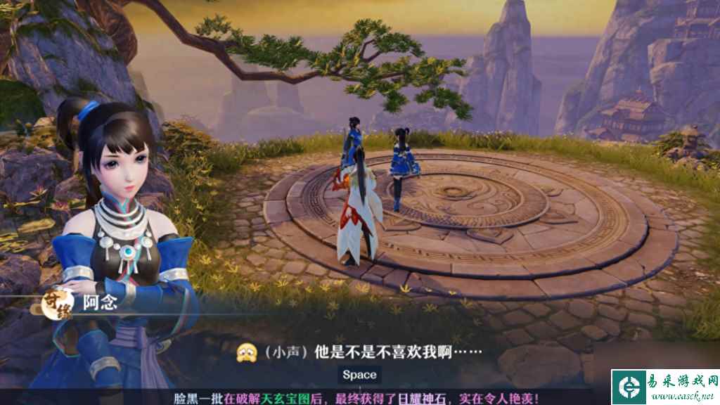 梦幻诛仙任务列表在哪里（梦幻诛仙支线任务介绍）「科普」