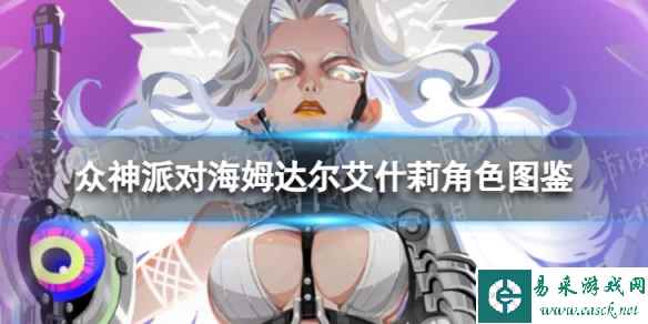网1