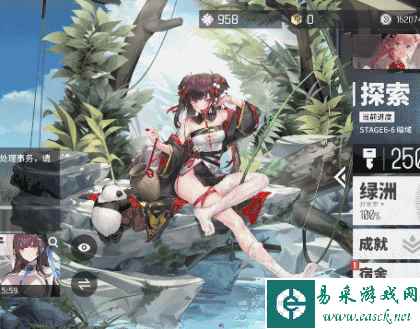 image3.gif