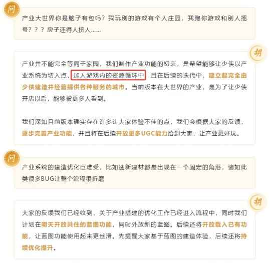 微信截图_20240124142210.png