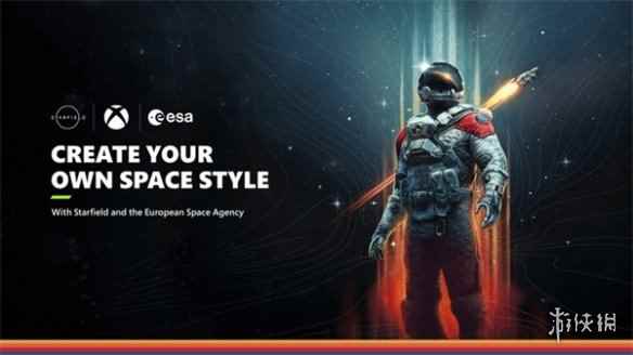 Xbox/星空/ESA三方合作:玩家将有望获得个性化宇航服