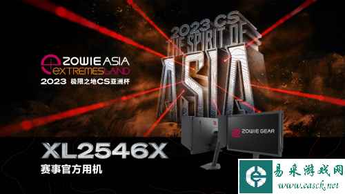 /hardware/2024/01-25/268798.shtml