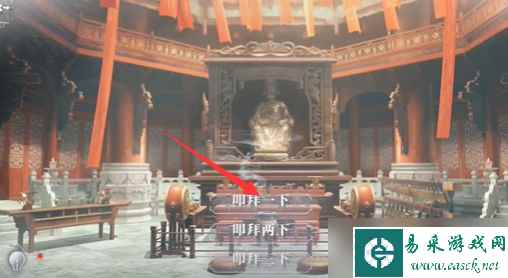 《世界之外》梦境相逢全结局条件