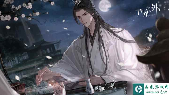 《世界之外》梦境相逢全结局条件