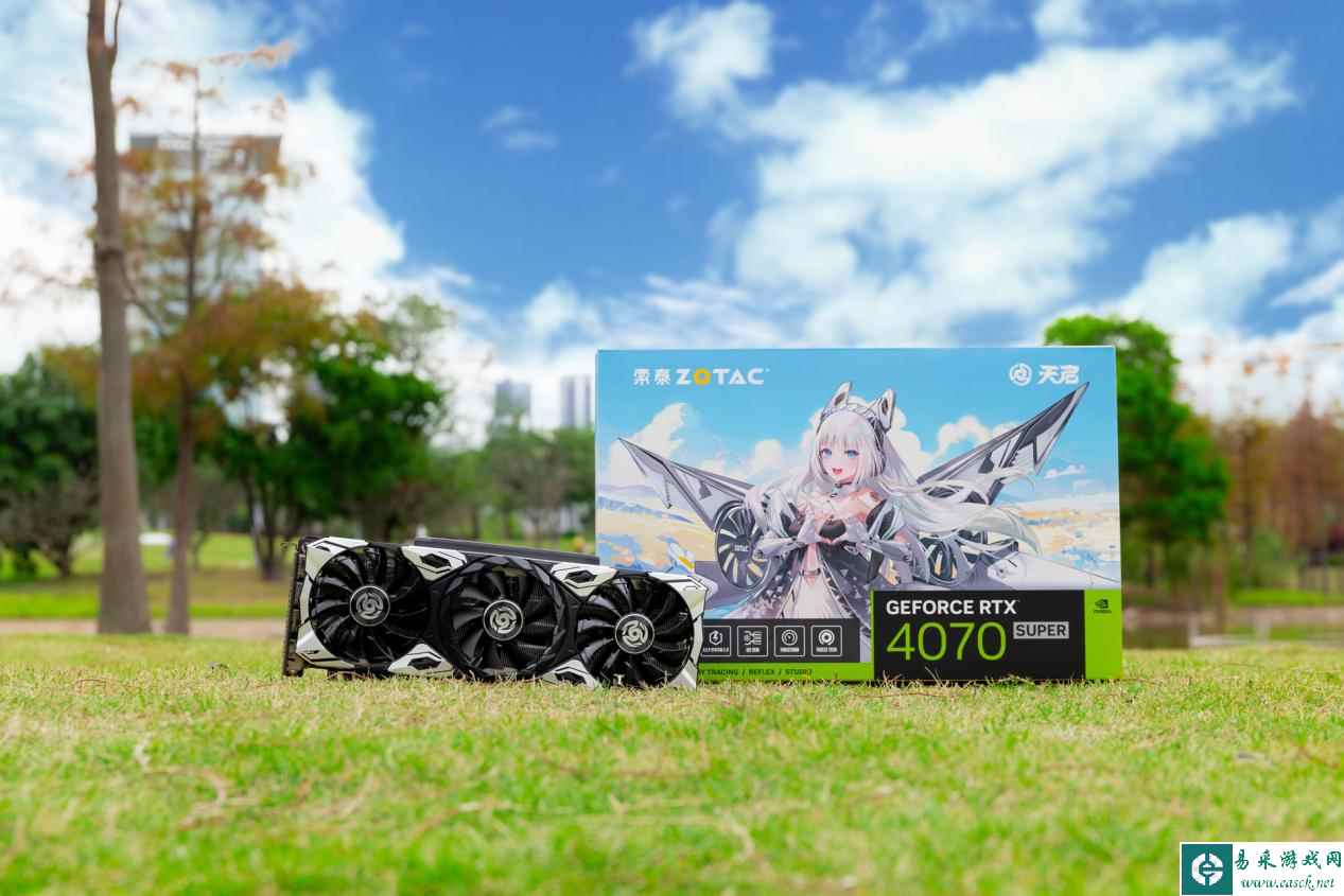 易采游戏网