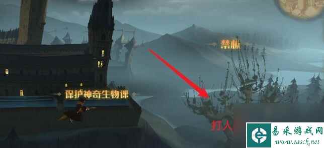 哈利波特魔法觉醒更换学院方法教程