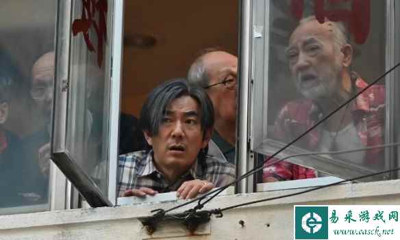 易采游戏网