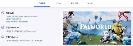 /news/2024/01-26/269029.shtml