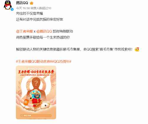 /news/2024/01-26/269031.shtml