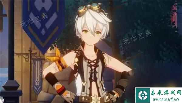 《原神》四星班尼特可以带什么武器？班尼特适配武器推荐