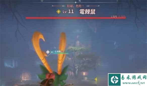 《幻兽帕鲁》头目捕捉介绍