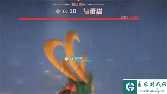《幻兽帕鲁》头目捕捉介绍