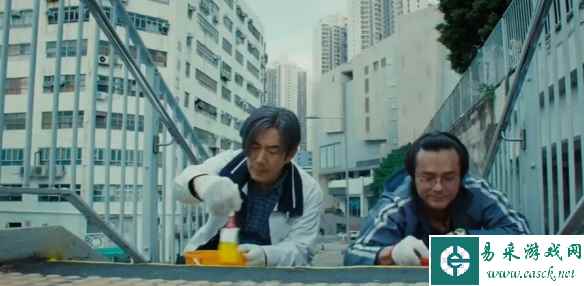易采游戏网
