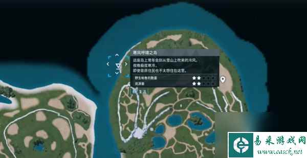 幻兽帕鲁终端位置推荐