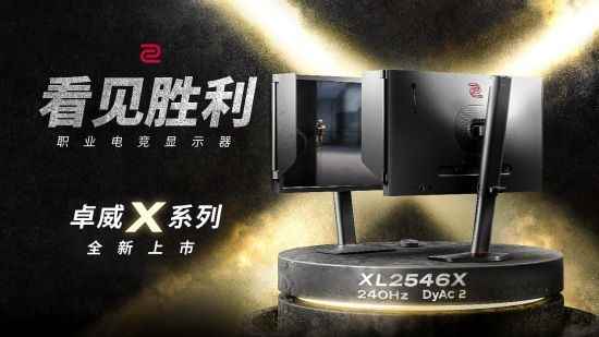 易采游戏网
