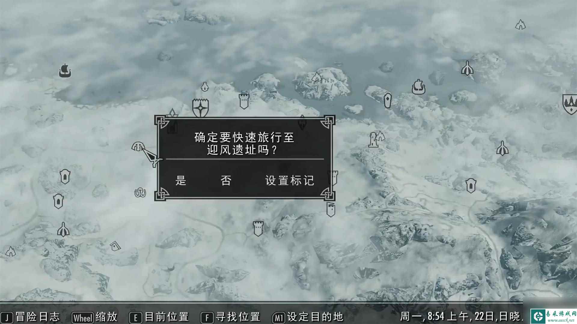 上古卷轴5毁灭系仪式魔法任务怎么做 毁灭系仪式魔法任务攻略
