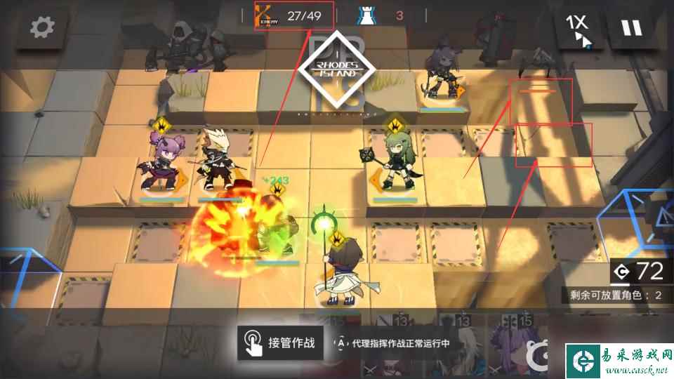 明日方舟sk5怎么过？ （明日方舟碳素组）