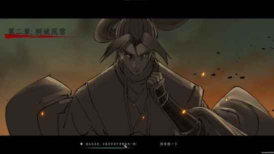 /news/2024/01-27/269751.shtml