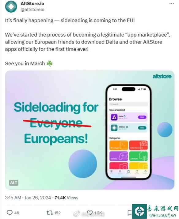 第三方iOS应用商店宣布启动！终于能玩老任模拟器了