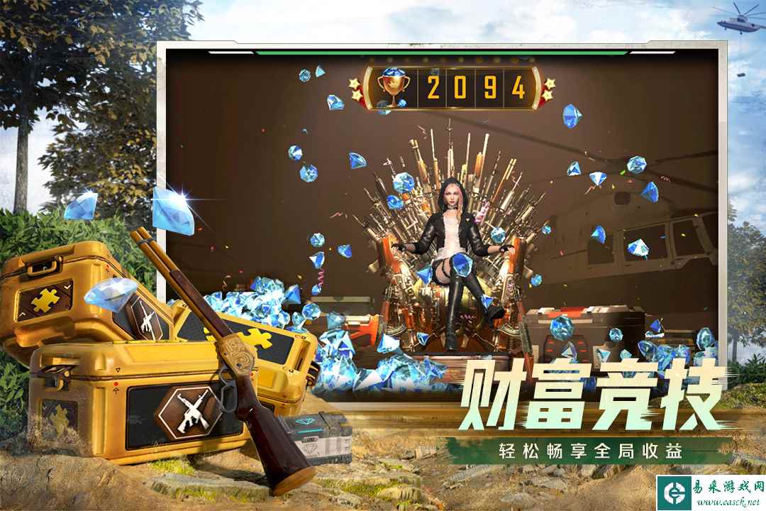 第六区好玩吗 第六区玩法简介