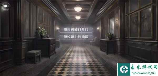 《世界之外》千危同行全结局达成攻略