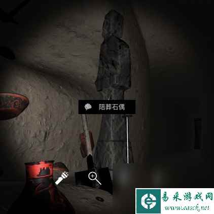 《朱孝坤》五级线索陪葬石偶位置介绍