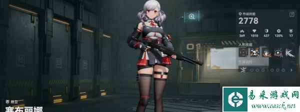 少女前线2追放塞布丽娜培养建议 具体一览