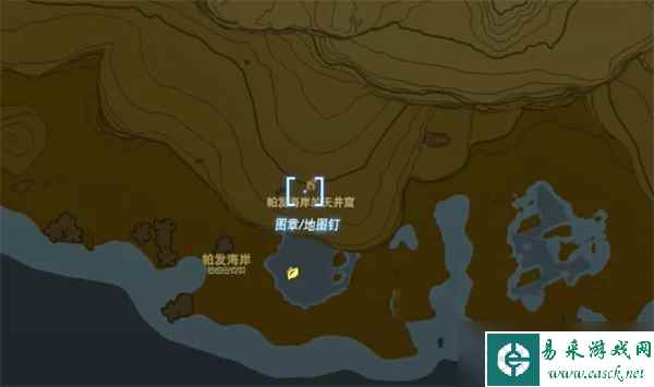 塞尔达传说王国之泪最强套装哪儿出