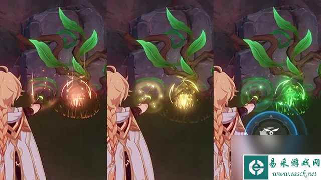 《原神》苦舍恒怎么用