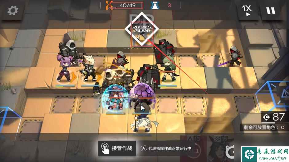 明日方舟sk5怎么过？ （明日方舟碳素组）