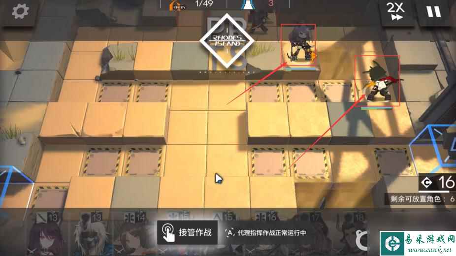 明日方舟sk5怎么过？ （明日方舟碳素组）