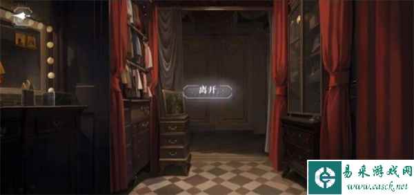 《世界之外》千年等待全结局攻略