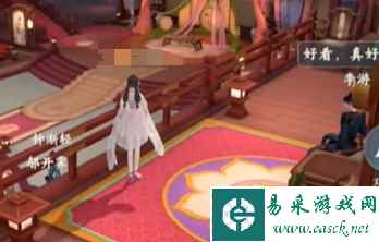 《浮生忆玲珑》拍照坐标攻略