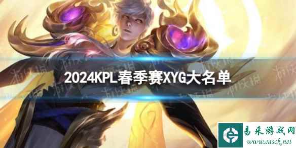网1