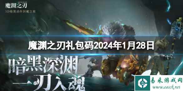网1