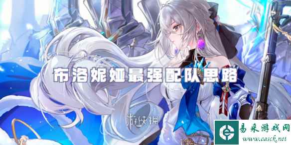 网1