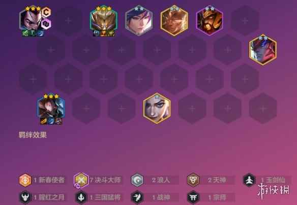 网21