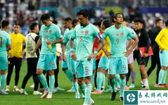 国足亚洲杯0球创历史最差战绩 赛后仍可获20万美元奖金~