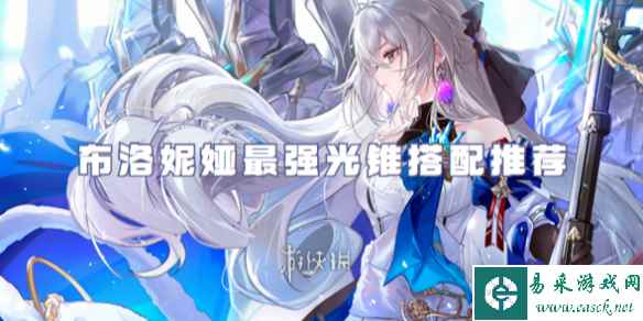 网1