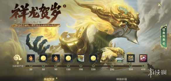 网3