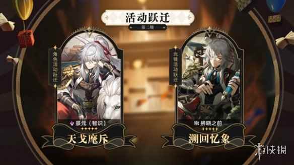 网5