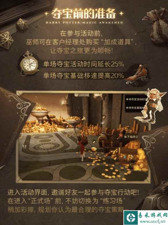 网3