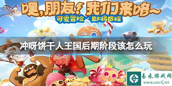 网1