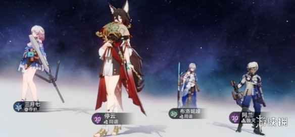 网3